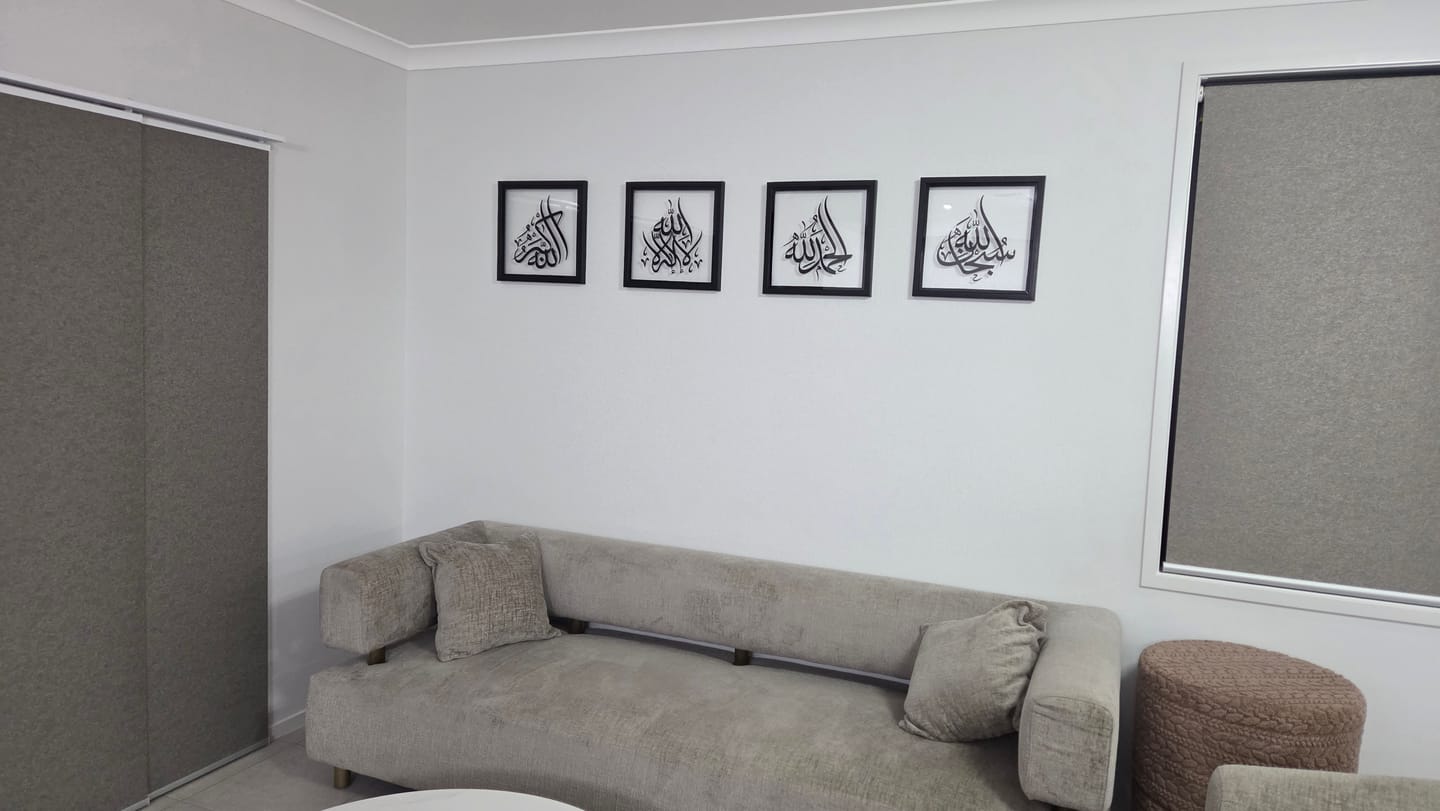 Customer photo review of Framed 4 Dhikr Set: Subhanallah, Alhamdulillah, La ilaha illallah, Allahu Akbar – Acrylic Islamic Wall Art