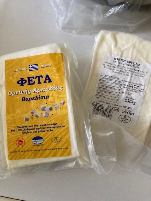 Customer photo review of PDO Greek Barrel Feta “Arcadia Reserve” – Traditional Oak-Aged “Rich & Creamy” (≈370g)