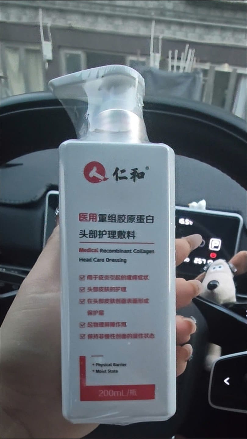Customer photo review of Advanced Collagen Scalp Therapy