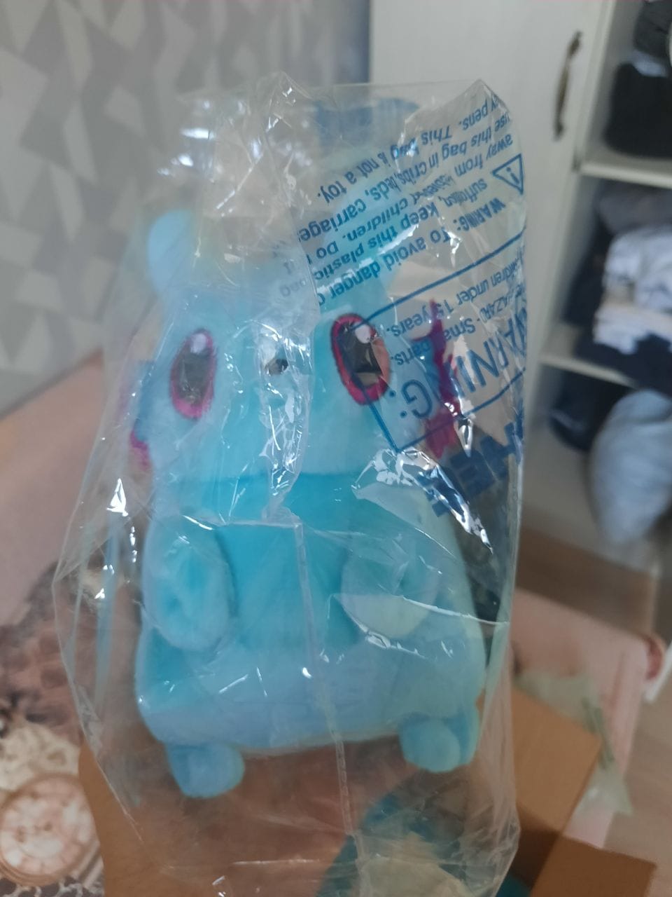 Customer photo review of Rain World - Rivulet Slugpup Plush