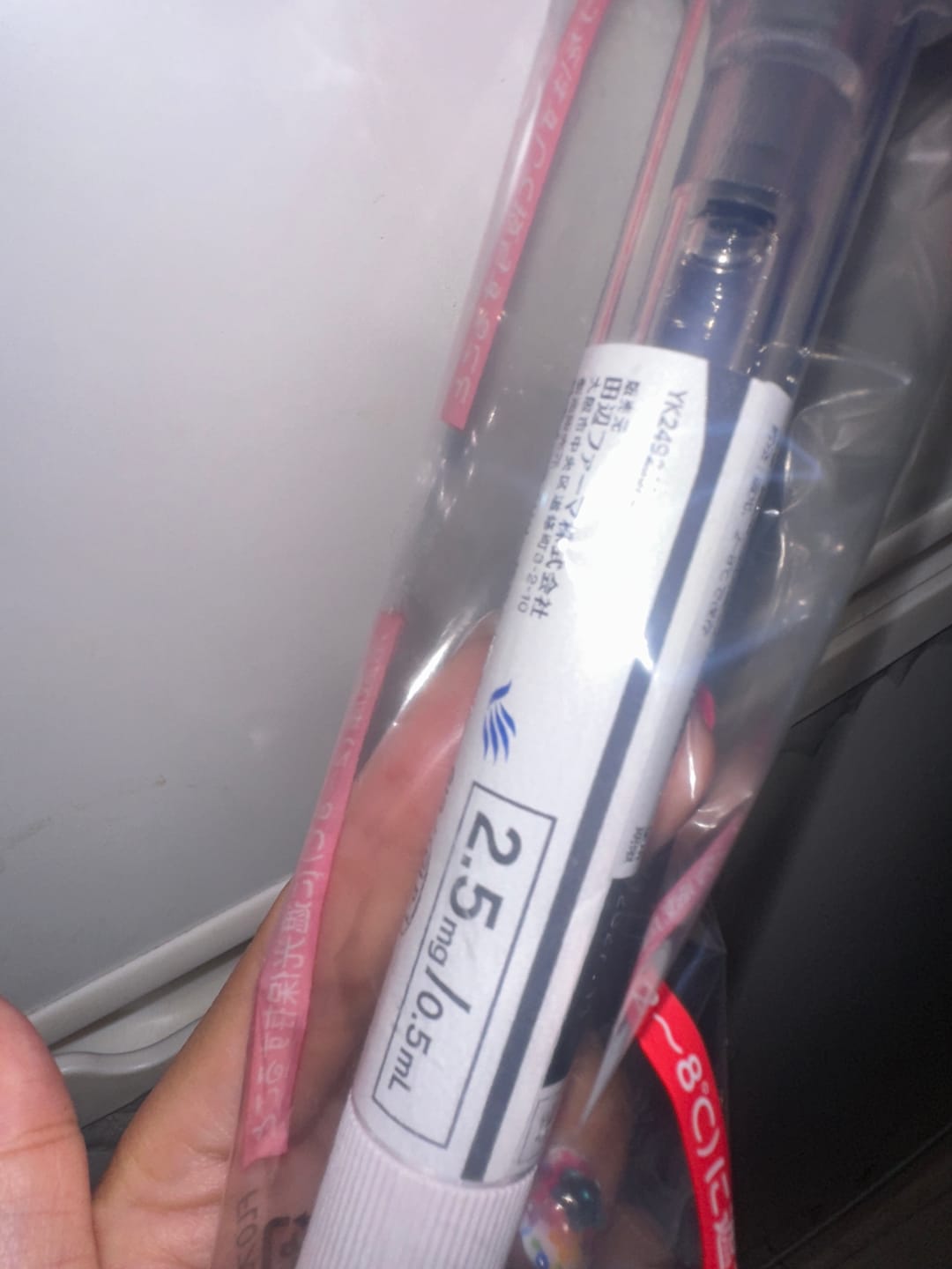 Customer photo review of 期間限定オファー | ¥10,000分ギフトカード