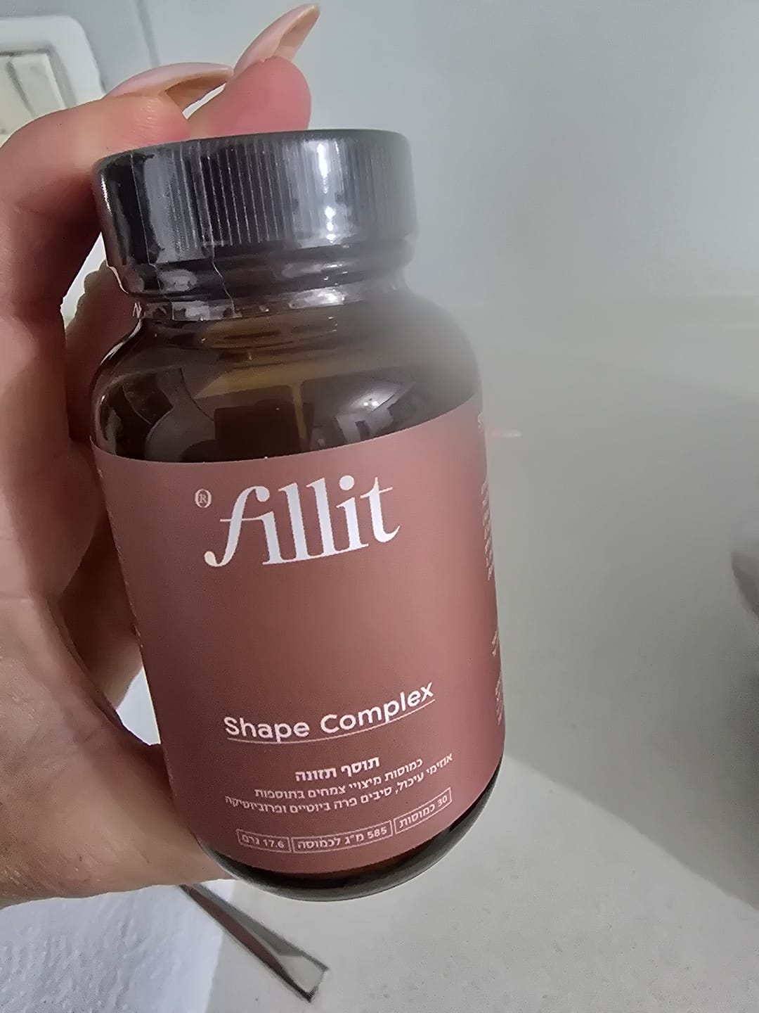Customer photo review of Shape complex