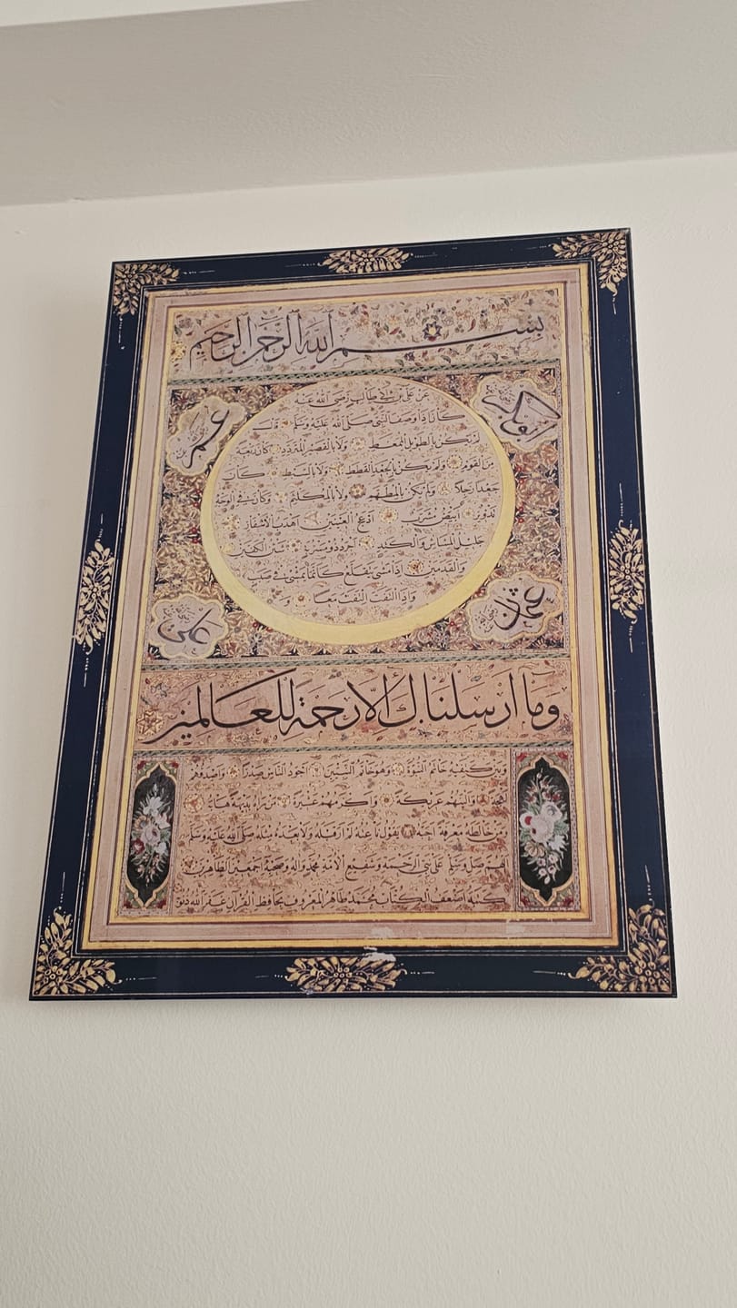 Customer photo review of Hilye-i Şerif Tablo - Hafız Osman Hattı 1 | Temperli Cam Dekor