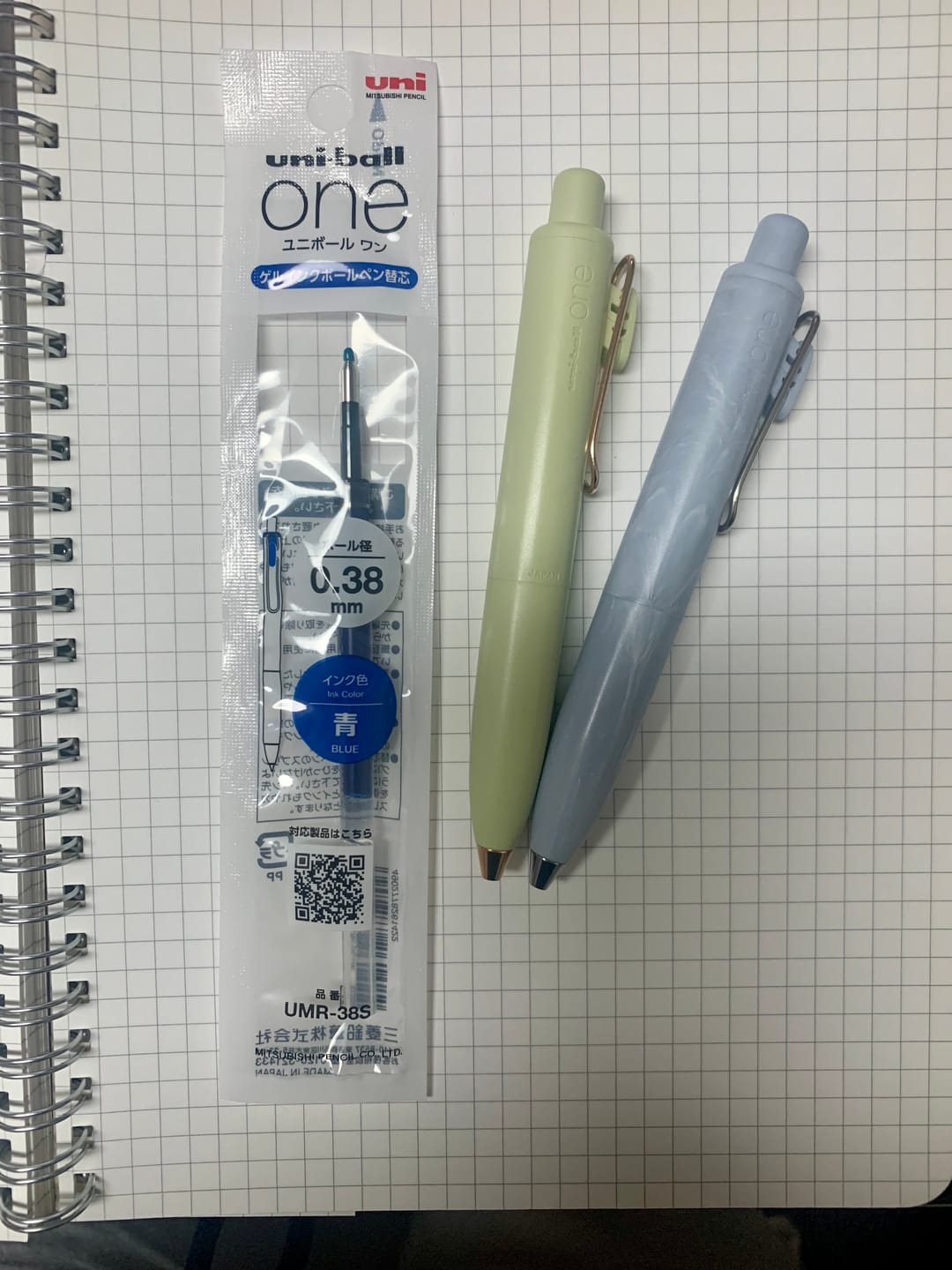 Customer photo review of Uni-ball One - Repuesto Lápiz Gel 0,38 mm