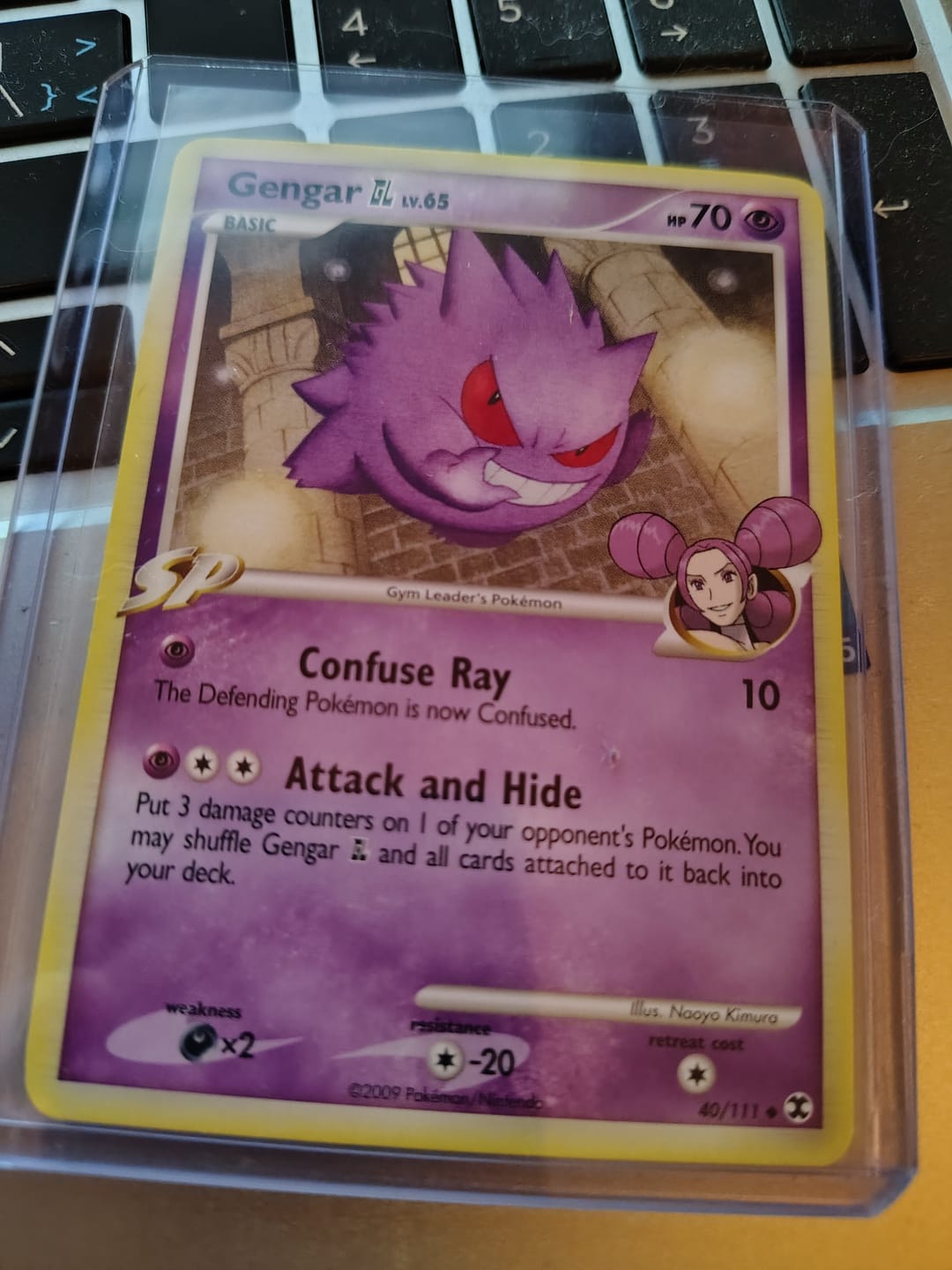 Customer photo review of Gengar GL (40/111) - Rising Rivals