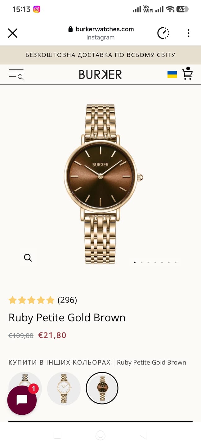 Customer photo review of Ruby Petite Gold Brown