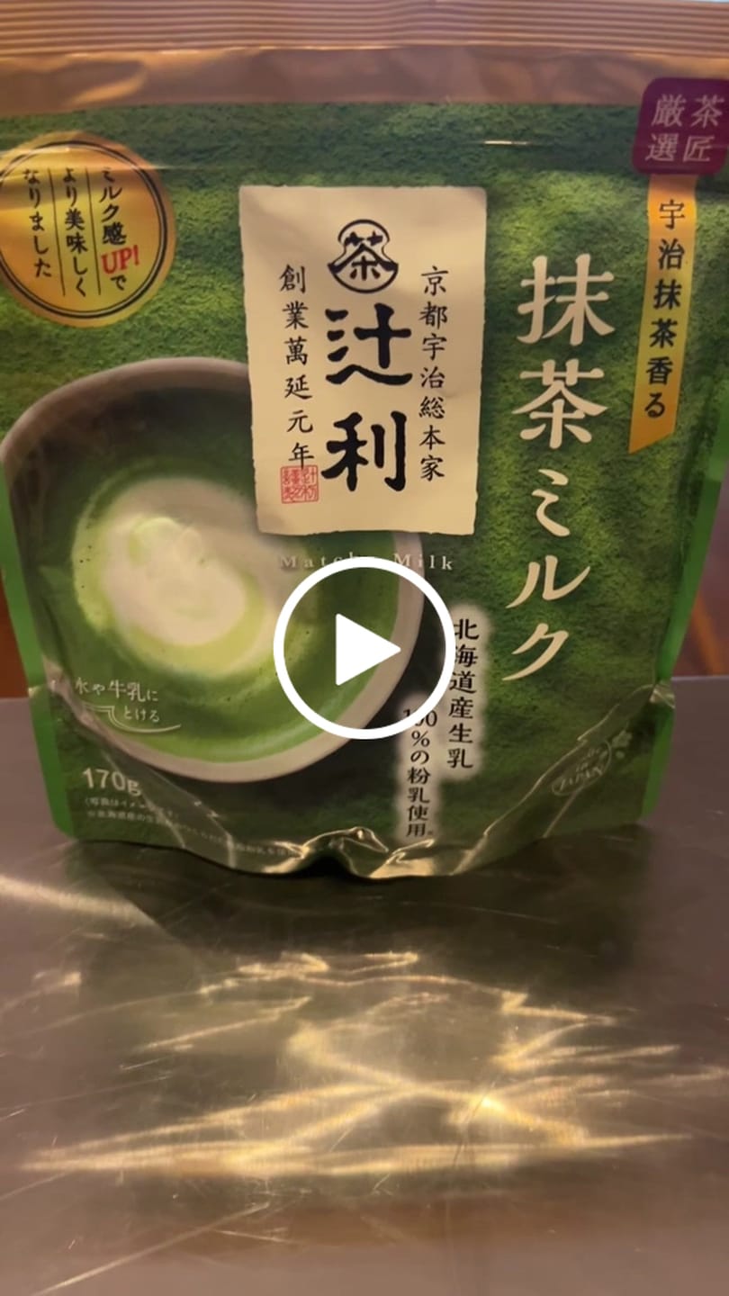 Customer video review of Tsujiri Matcha Milk 170g
