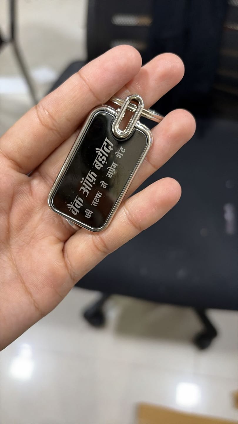 Customer photo review of Premium Metal Keychain | Best for Corporate Gifting | PrintMine.in