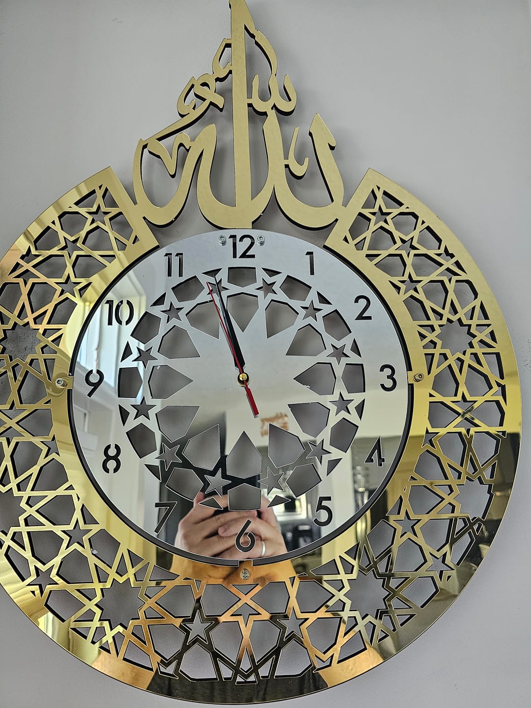 Customer photo review of Islamic Wall Clock - Allah (SWT) Name | Latin Numbers