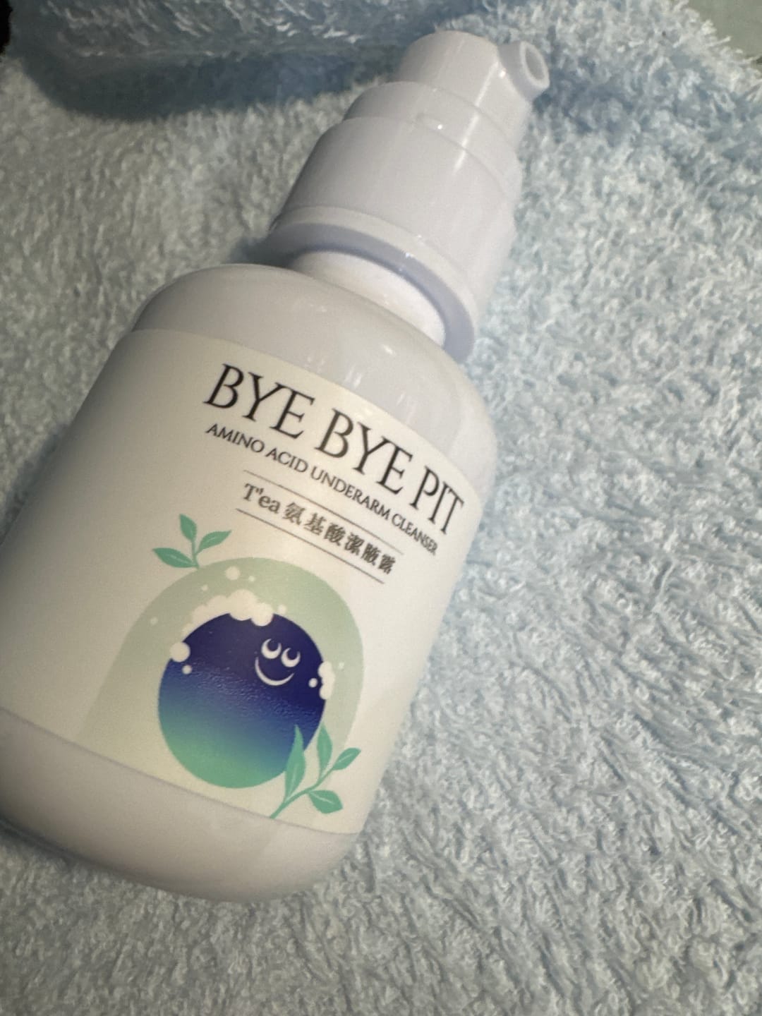 Customer photo review of 【加購優惠】T'ea 氨基酸潔腋露 100ml