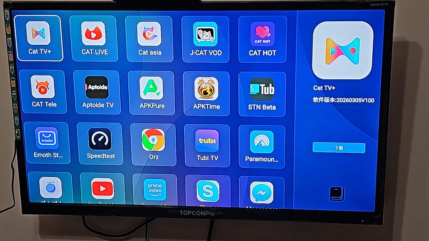 Customer photo review of DIGIBOX D6 MAX デジボックス｜8K対応スマートTVボックス