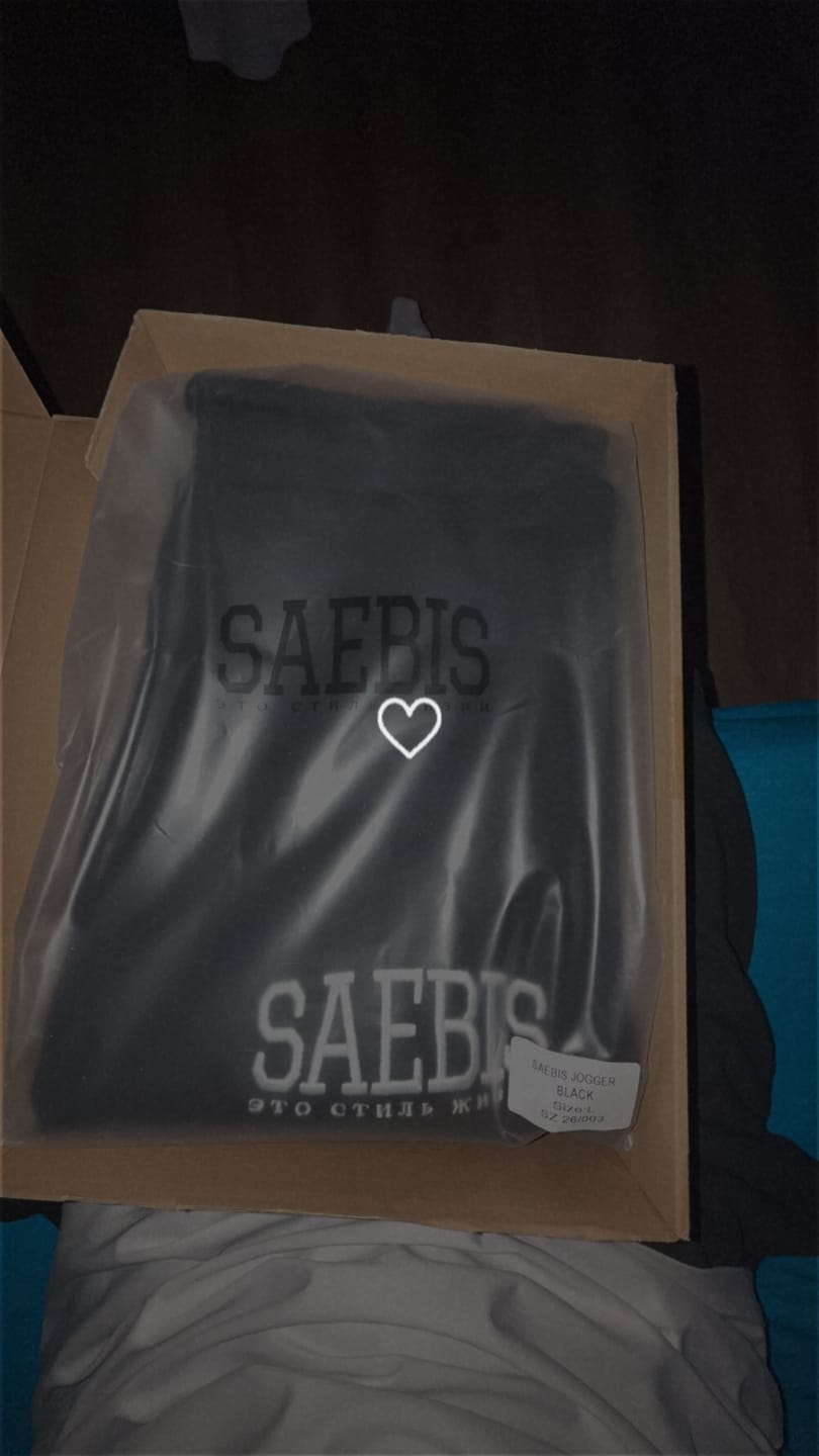 Customer photo review of Lifestyle Herren Jogginghose schwarz mit Stickerei by SAEBIS®