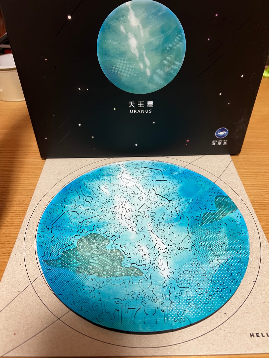 Customer photo review of 【６月入庫分予約】宇宙の破片 URANUS 天王星と専用フレームセット