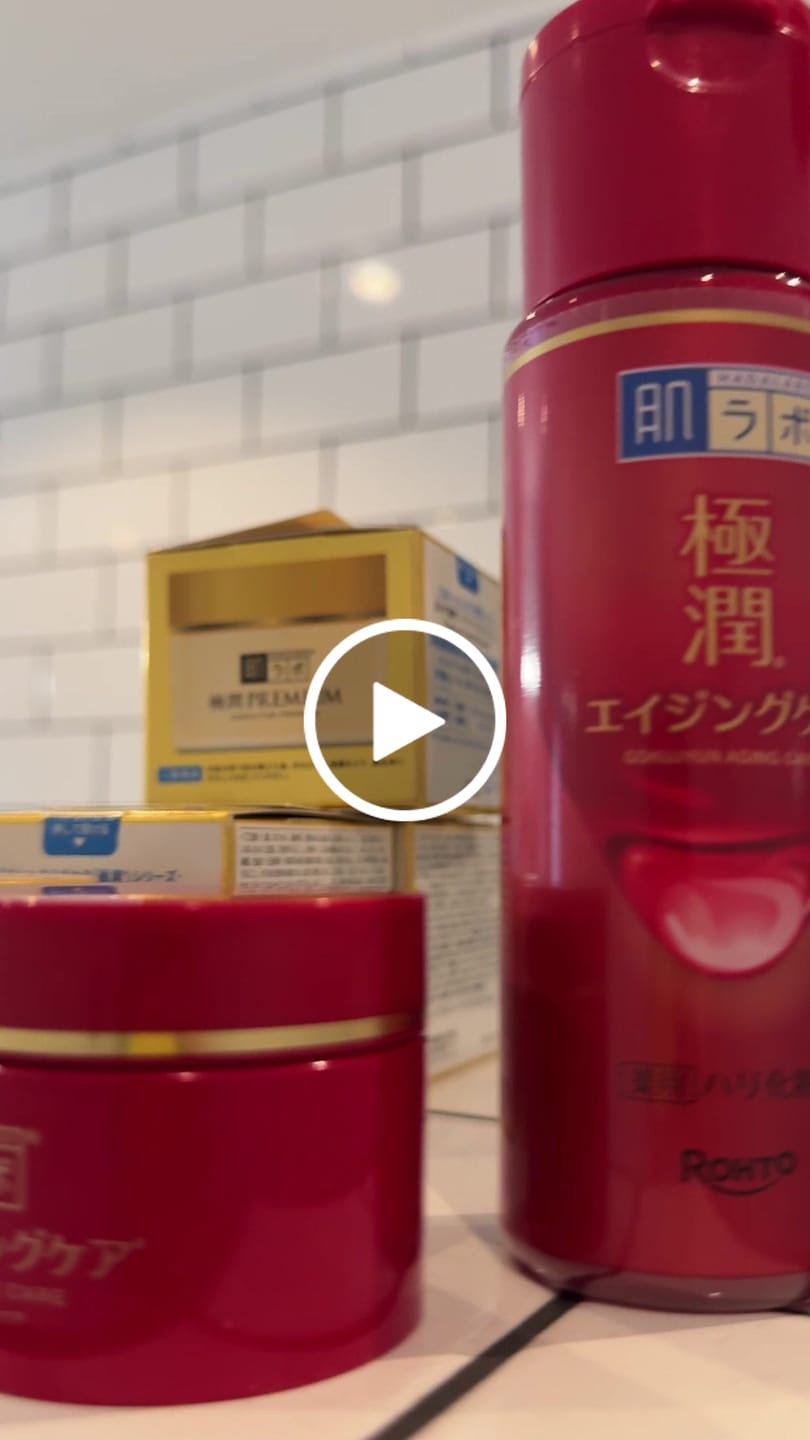 Customer video review of Hada Labo Ageing Care Medicated Cream 50g