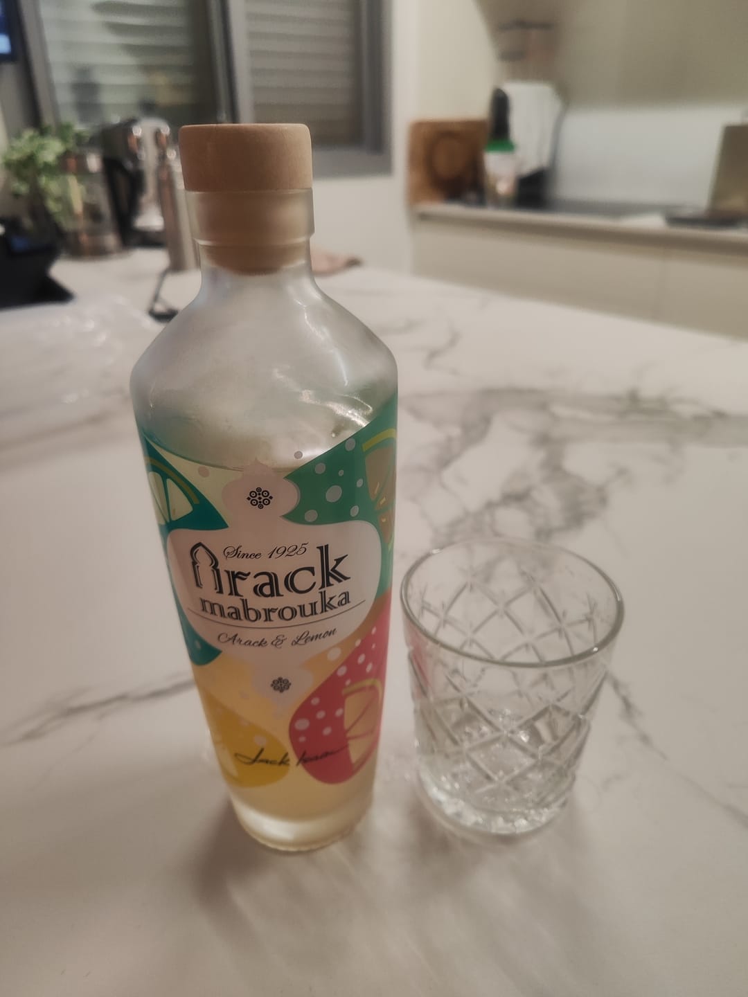 Customer photo review of קוקטייל ערק לימון
