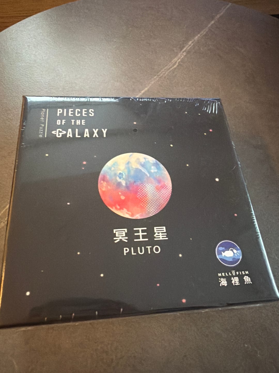 Customer photo review of 【６月入庫分予約】宇宙の破片 PLUTO 冥王星と専用フレームセット