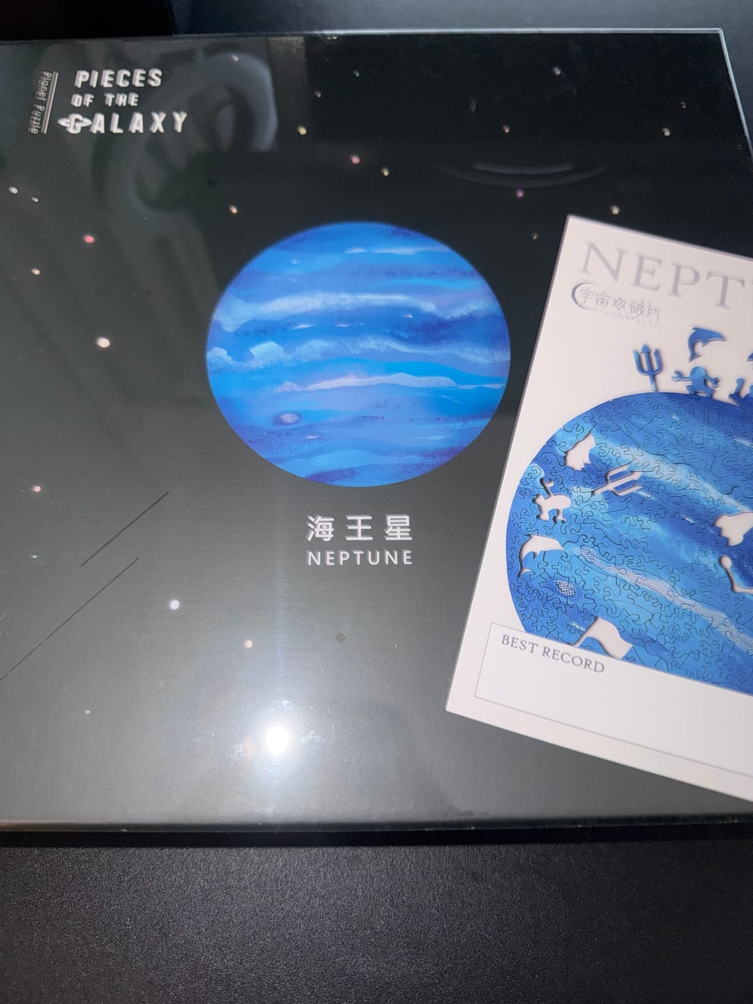 Customer photo review of 【６月入庫分予約】宇宙の破片 NEPTUNE 海王星と専用フレームセット