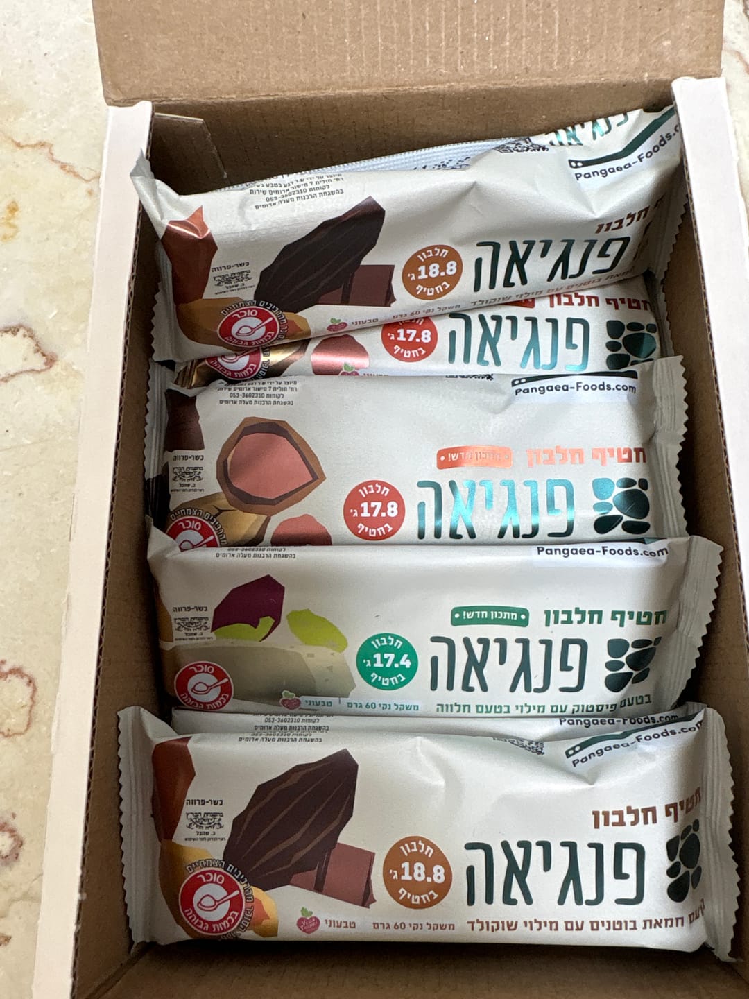 Customer photo review of מארז חטיפי חלבון