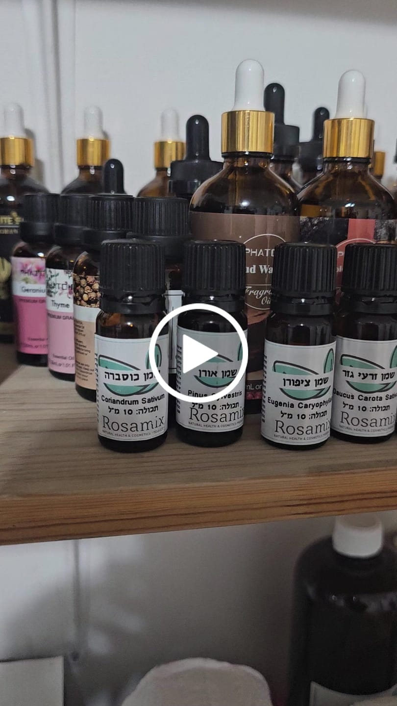 Customer video review of שמן פלמה רוזה