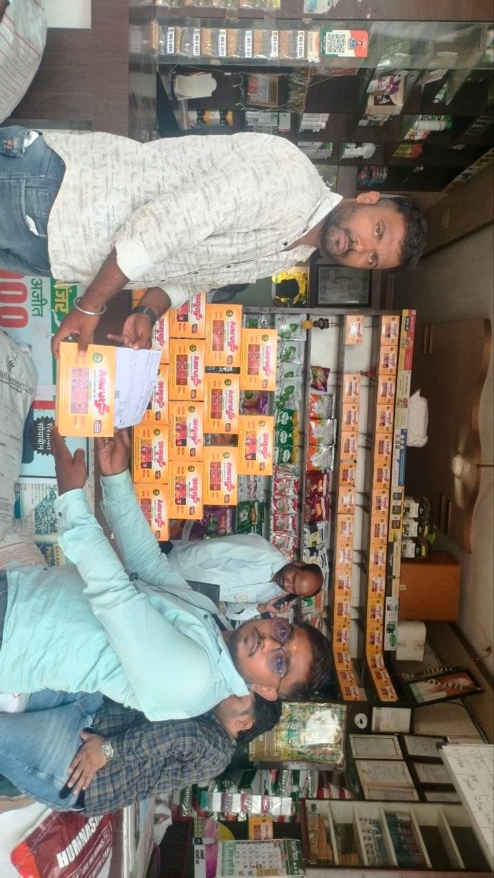 Customer photo review of Amrut Plus Seed Treatment Kit