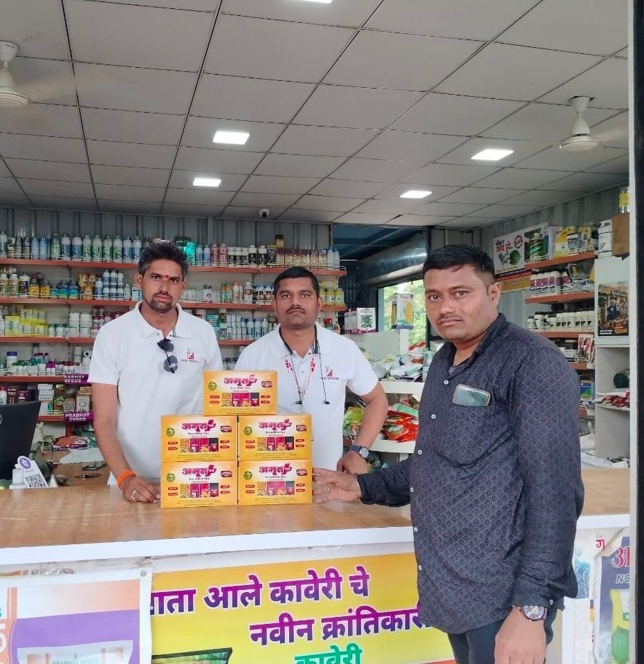 Customer photo review of Amrut Plus Seed Treatment Kit