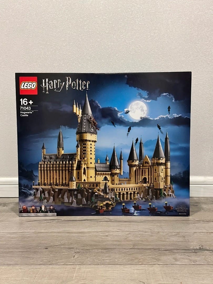 Customer photo review of LEGO Hogwarts Castle (71043) - RESELL