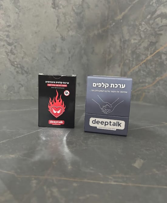 Customer photo review of ערכת קלפים לזוגיות בריאה וחזקה יותר