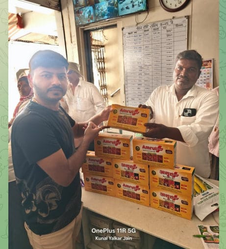 Customer photo review of Amrut Plus Seed Treatment Kit