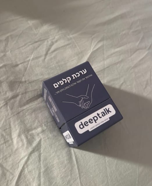 Customer photo review of ערכת קלפים לזוגיות בריאה וחזקה יותר