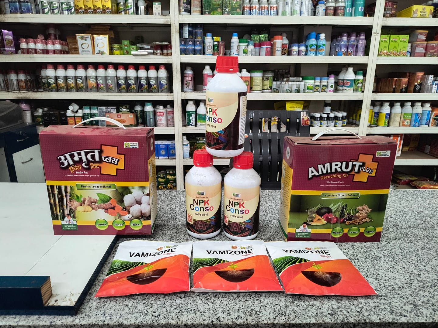Customer photo review of NPK Conso