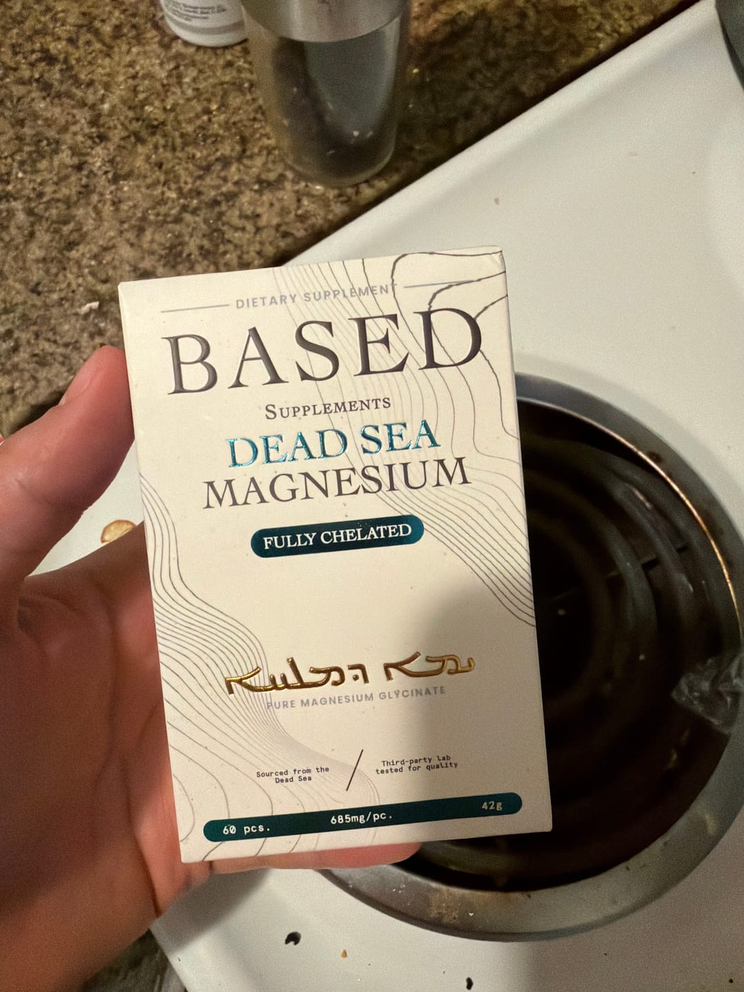 Customer photo review of Dead Sea Magnesium Glycinate