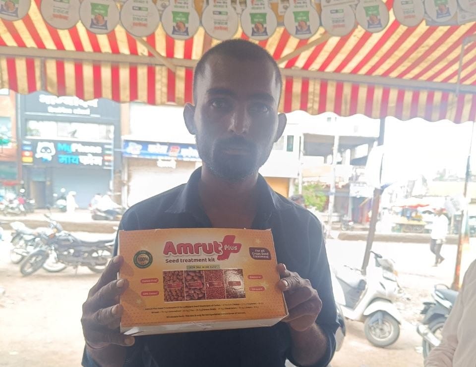 Customer photo review of Amrut Plus Seed Treatment Kit