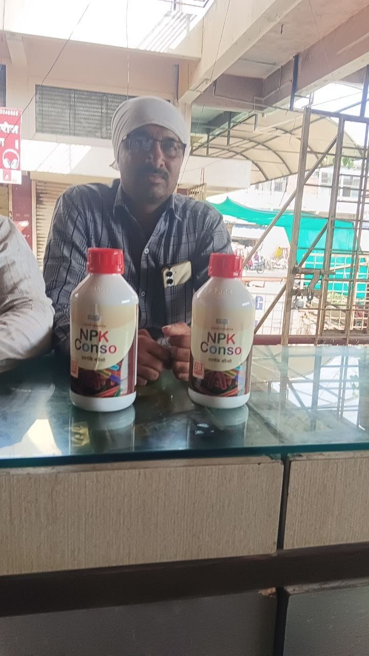 Customer photo review of NPK Conso