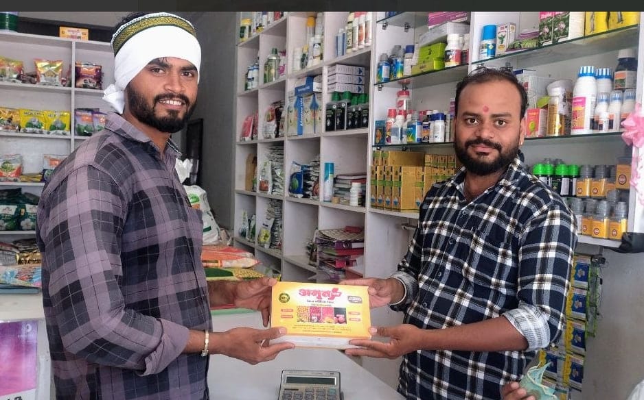 Customer photo review of Amrut Plus Seed Treatment Kit