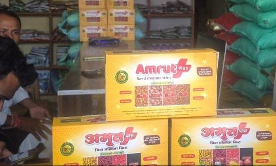 Customer photo review of Amrut Plus Seed Treatment Kit
