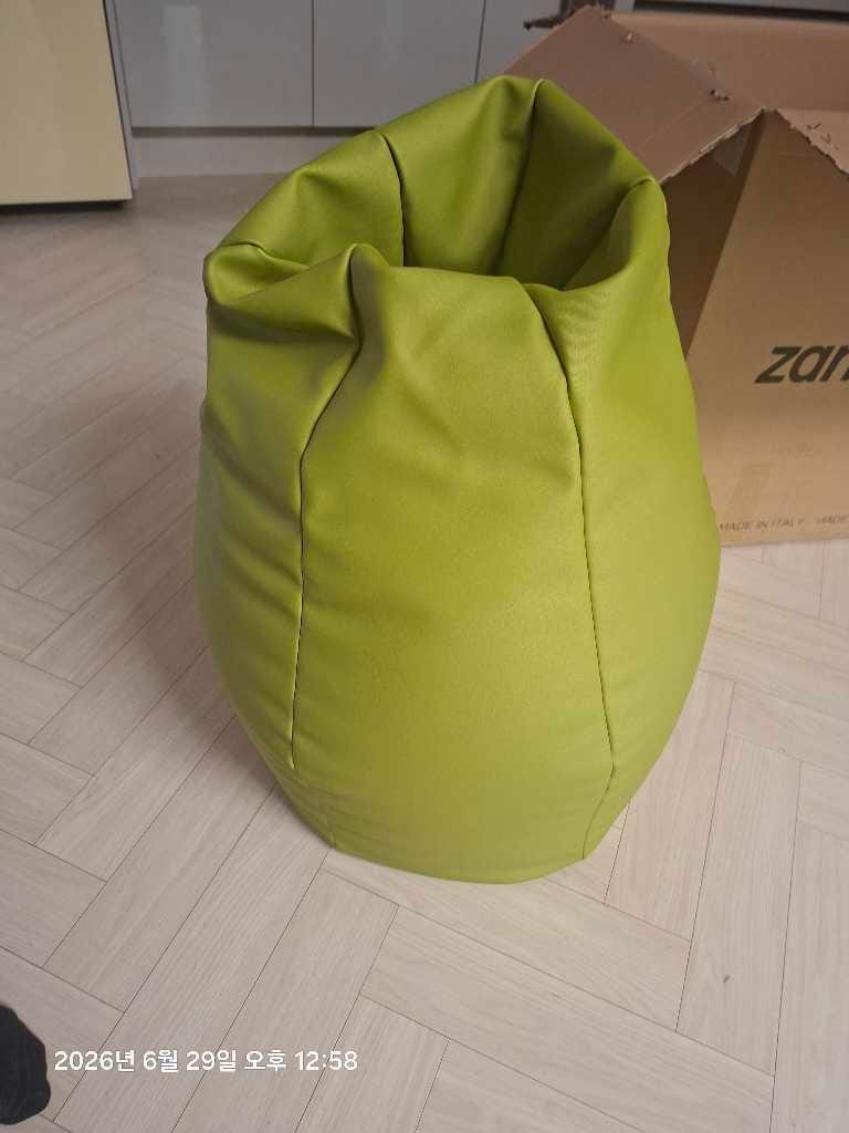 Customer photo review of SACCO - Upholstered bean bag