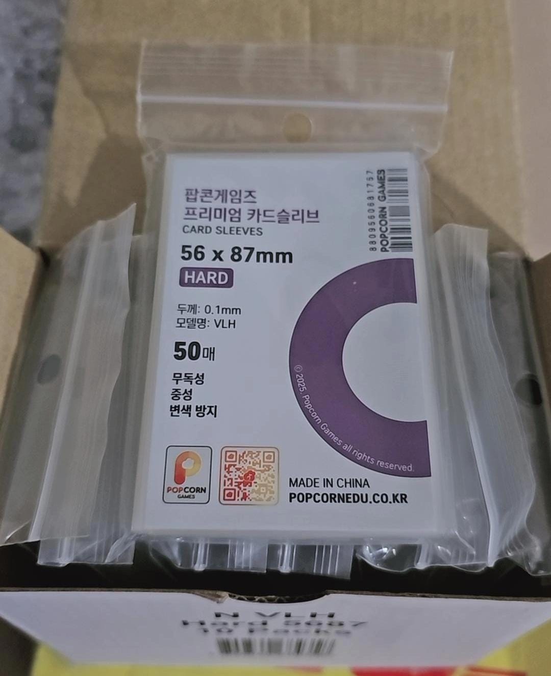 Customer photo review of POPCORN GAMES PREMIUM CARD SLEEVE HARD 50p (Photocard Sleeve)