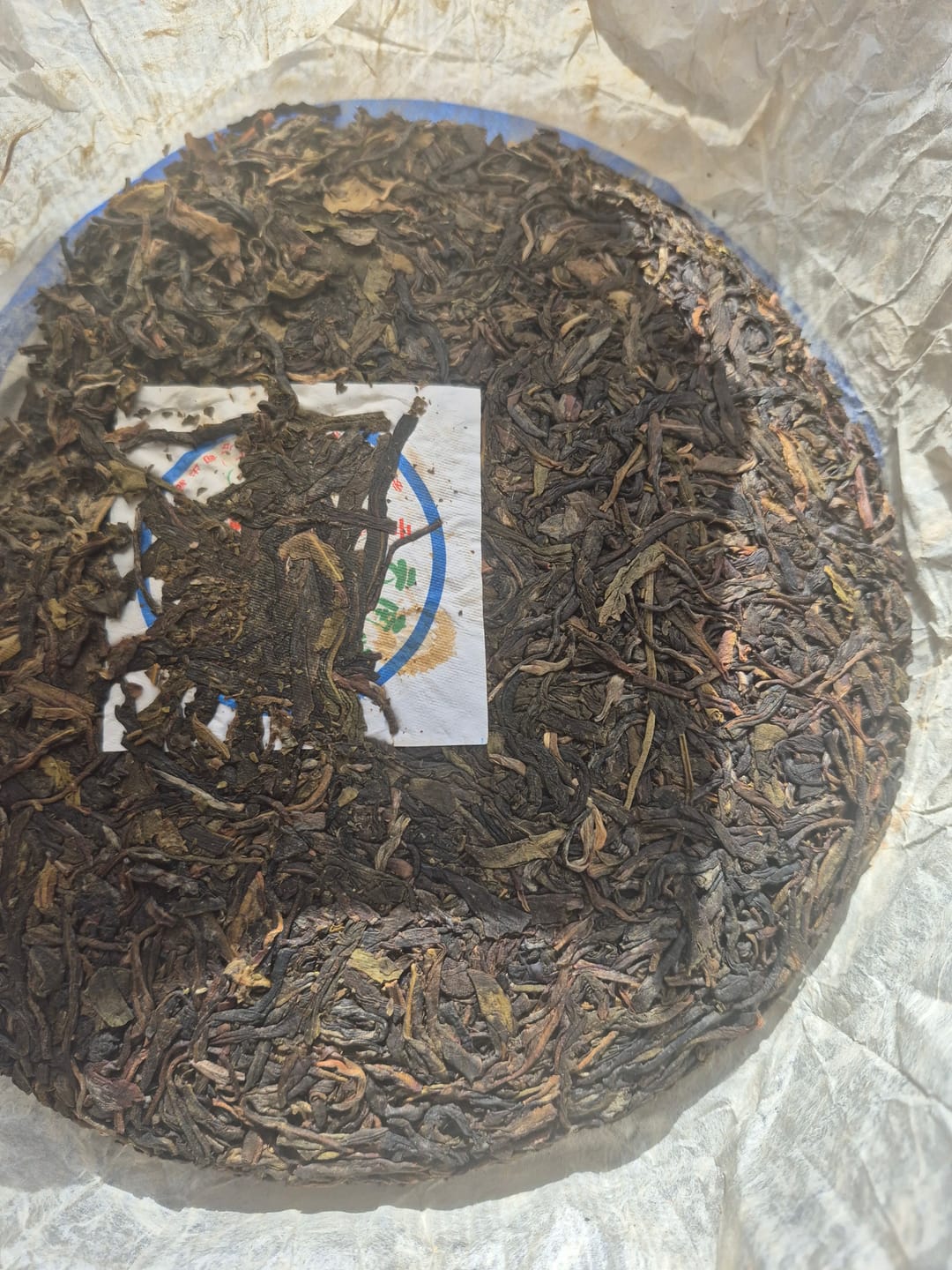 Customer photo review of Value Classic 2008 Tribute Sheng Pu-erh Tea Cake – 357g Menghai (2019 Pressed)