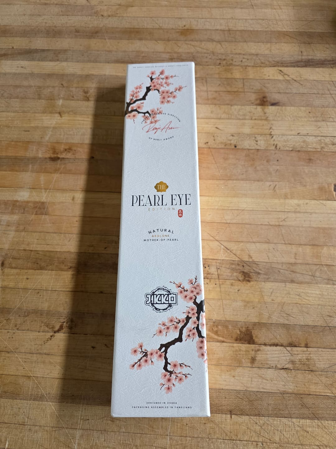 Customer photo review of The Pearl Eye Edition – Signature Knife by JIKKO®