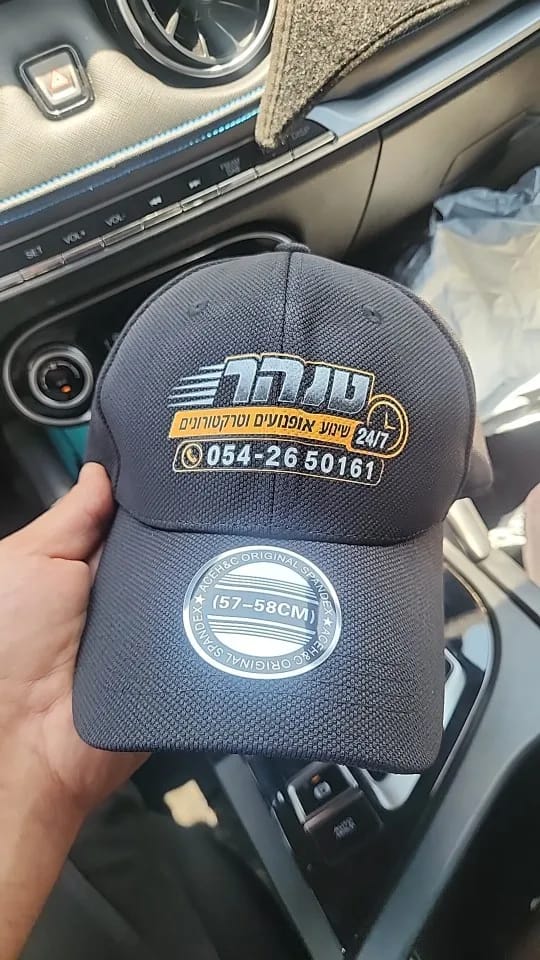 Customer photo review of Custom Logo Baseball Cap