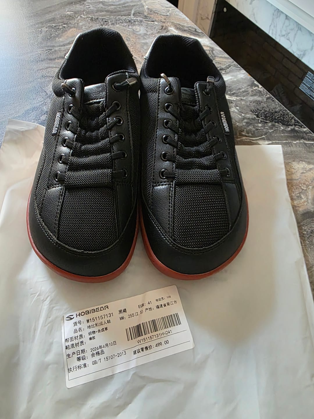 Customer photo review of Bluebell - Barefoot Shoes