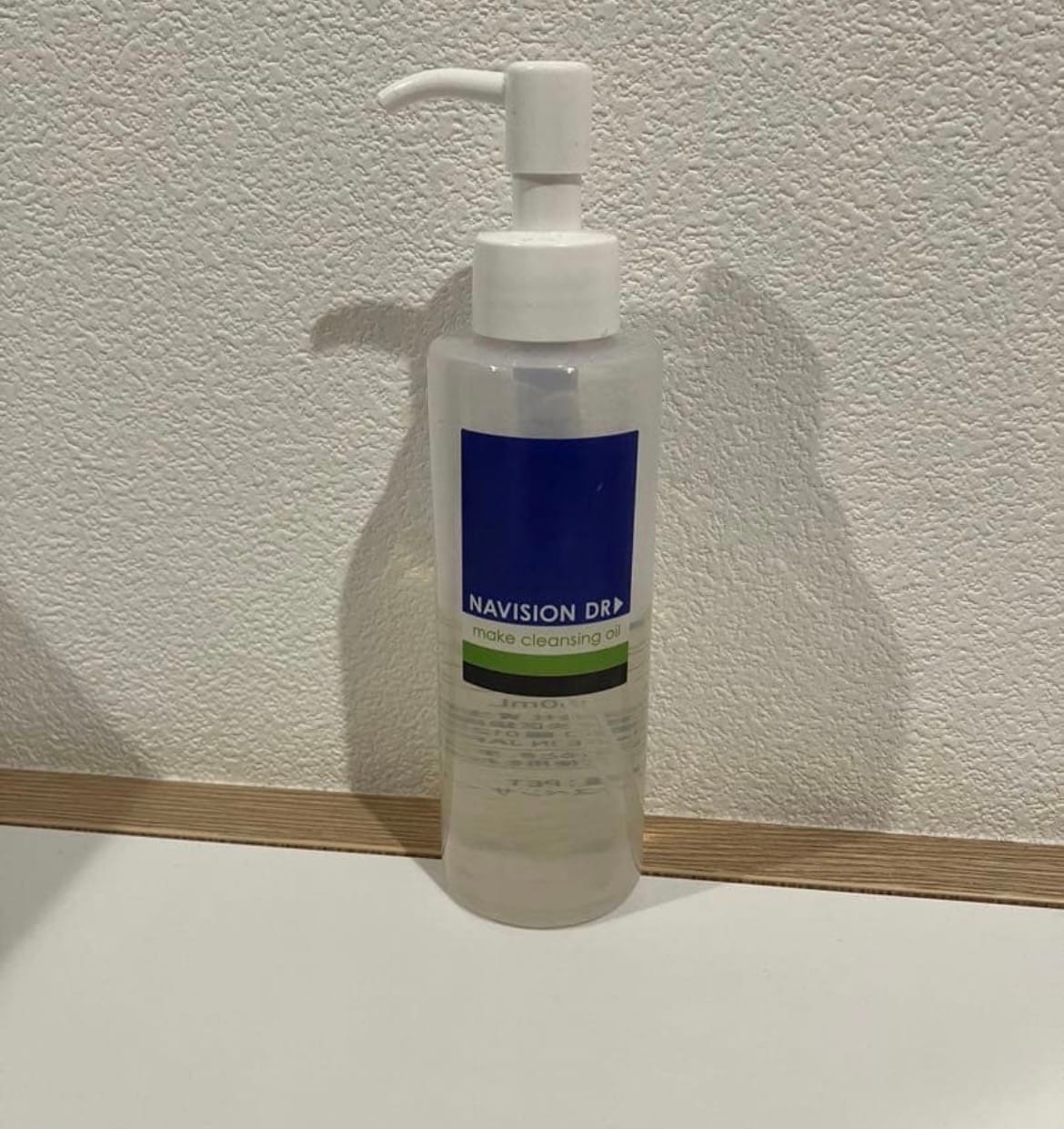 Customer photo review of ナビジョンDR メーククレンジングオイル