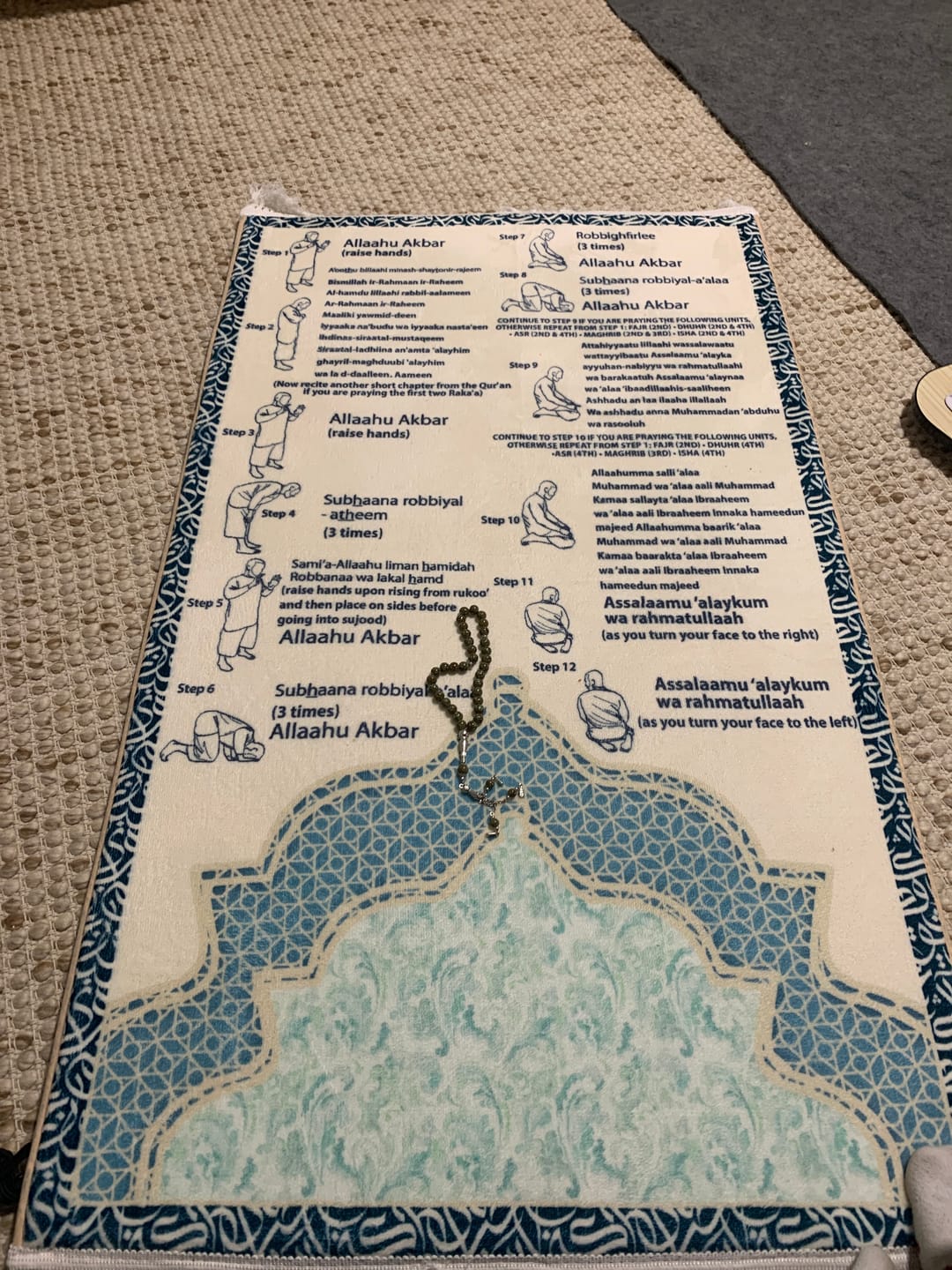 Customer photo review of Step-by-Step Phonetic Salah Padded Prayer Mat