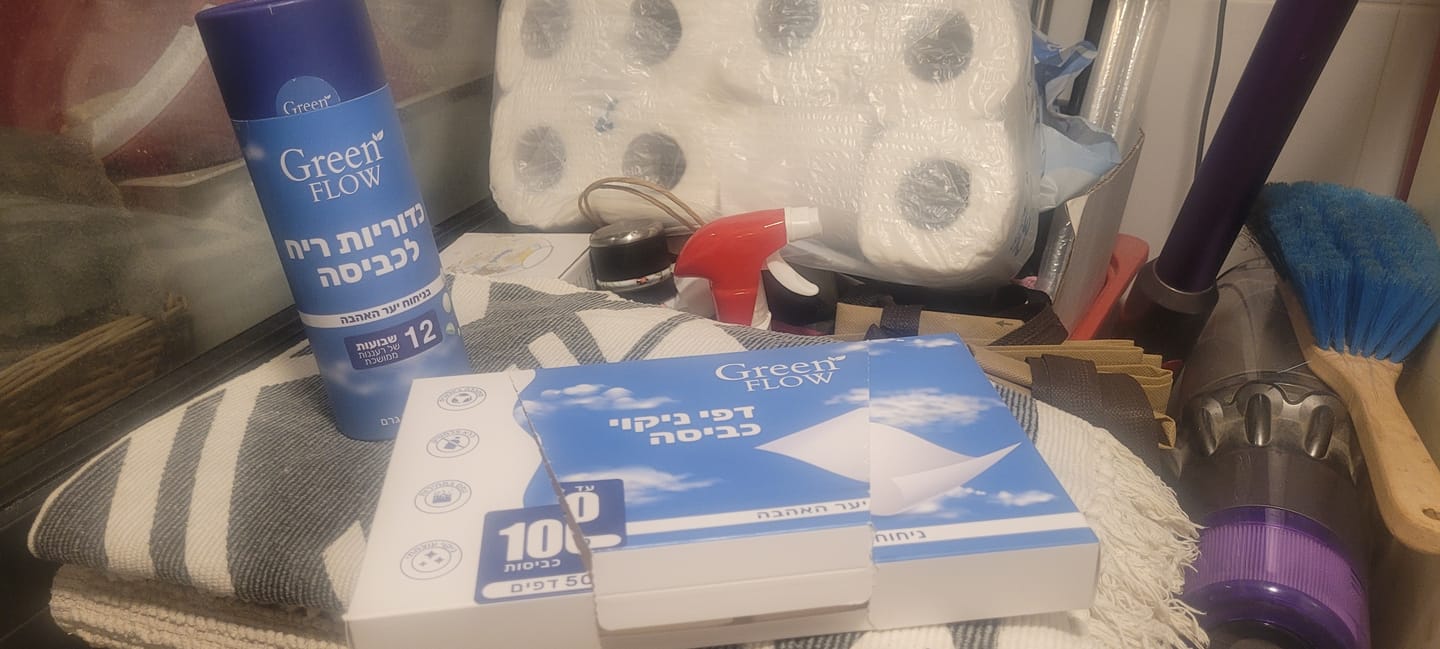 Customer photo review of דפי ניקוי כביסה
