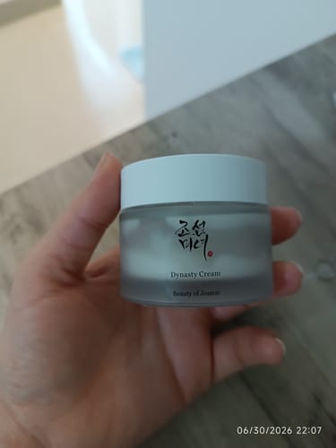 Customer photo review of كريم داينستي من بيوتي أوف جوسون - 50مل