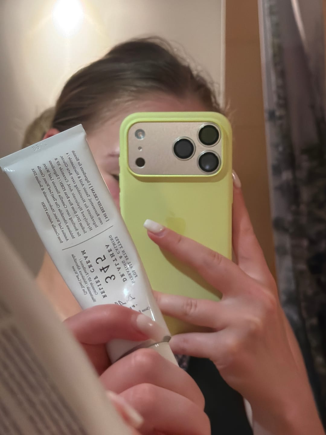 Customer photo review of Nomierinošs krēms ar resveratrolu Dr. Althea 345 Relief Cream
