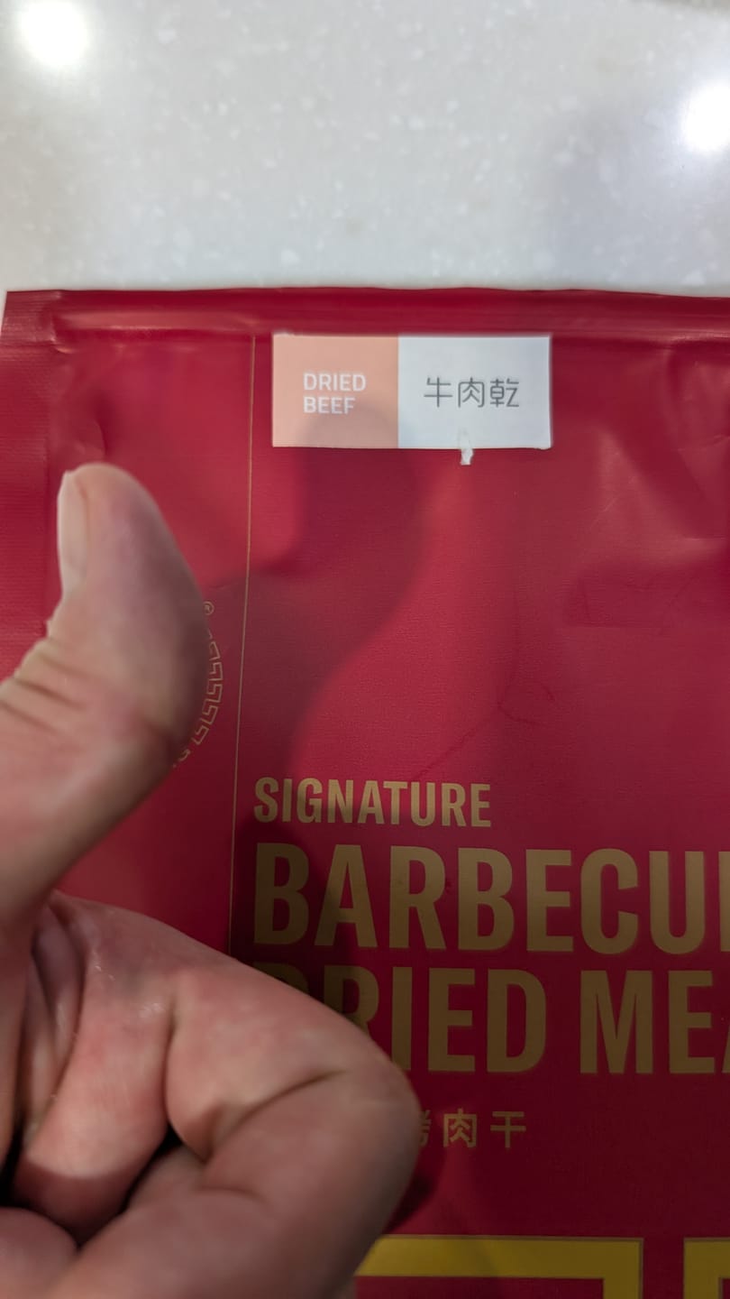 Customer photo review of BBQ Sliced Beef