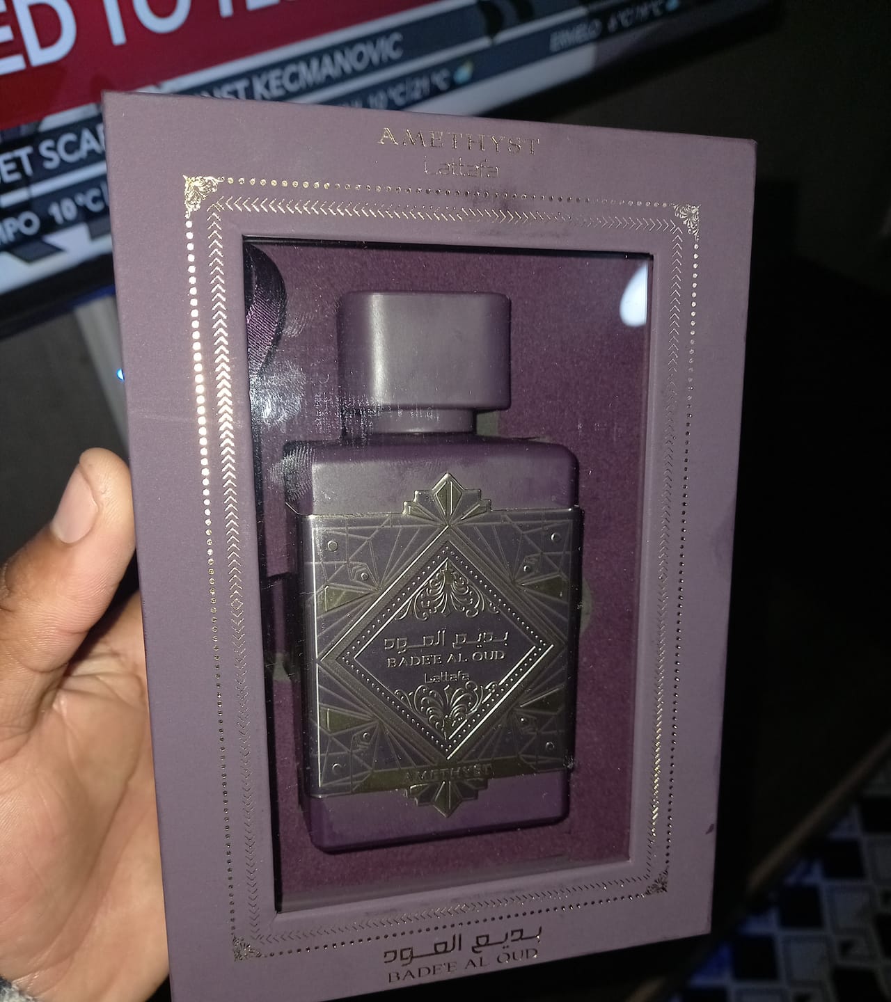 Customer photo review of Bade'e Al Oud Amethyst Lattafa Perfumes