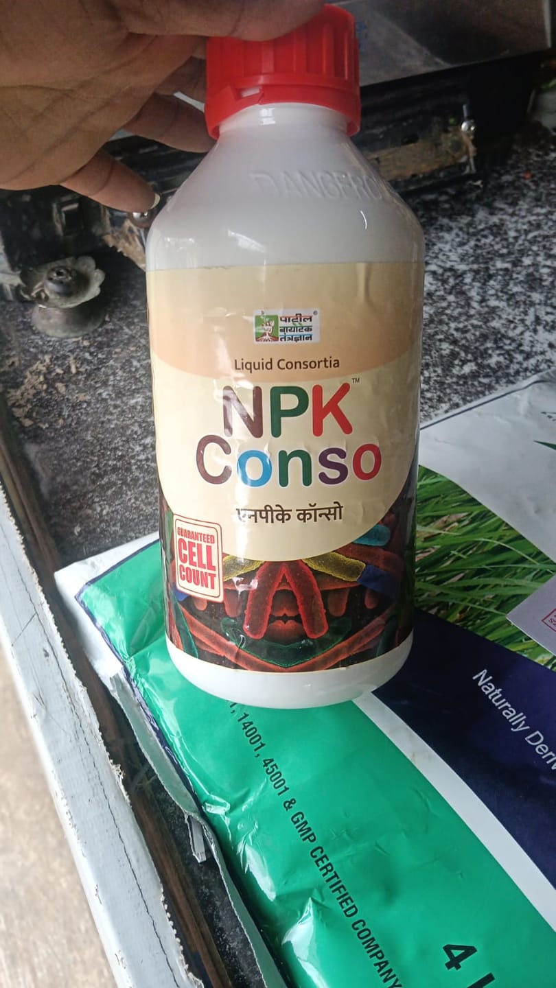 Customer photo review of NPK Conso