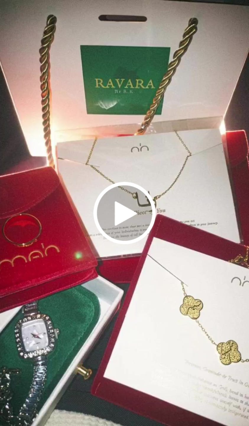 Customer video review of Arabic Name Necklace - Personalised
